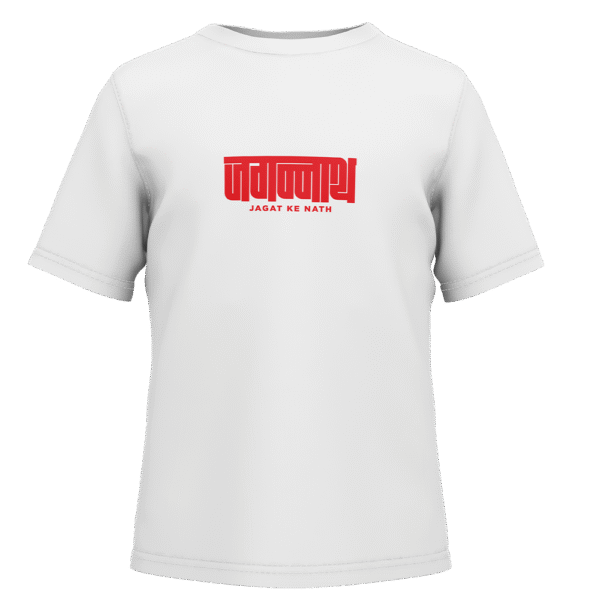 Jagat Ke Nath Unisex Tee | Jagannath Tshirt - Image 3