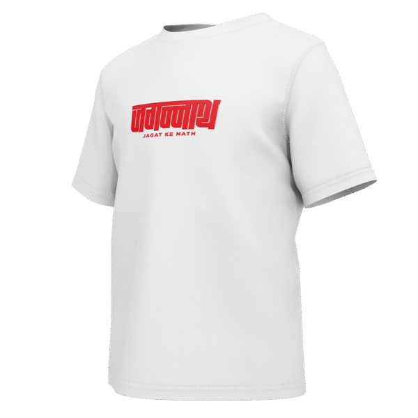 Jagat Ke Nath Unisex Tee | Jagannath Tshirt - Image 2